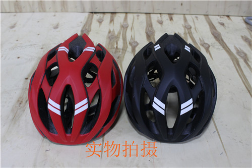 Casque cycliste GIANT - Ref 2247126