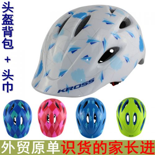 Casque cycliste enfant KIMI - Ref 2247148