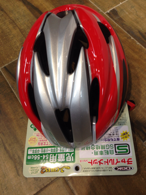 Casque cycliste - Ref 2247189
