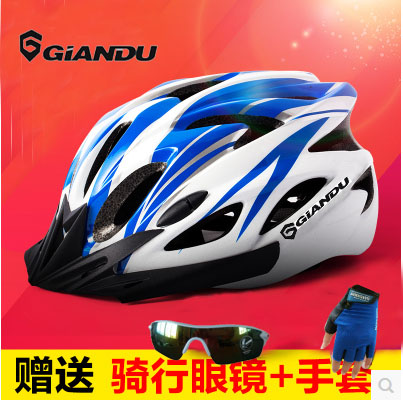 Casque cycliste mixte GIANDU 821 - Ref 2247198