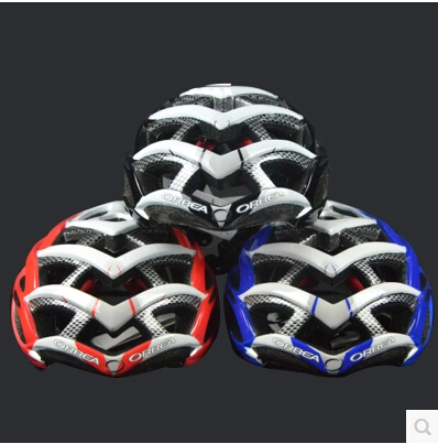 Casque cycliste - Ref 2247206