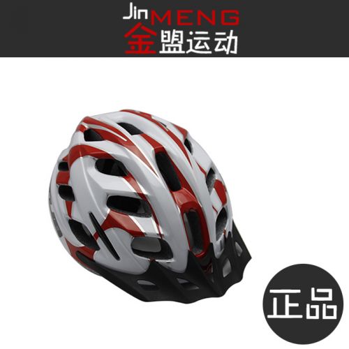 Casque cycliste - Ref 2247214