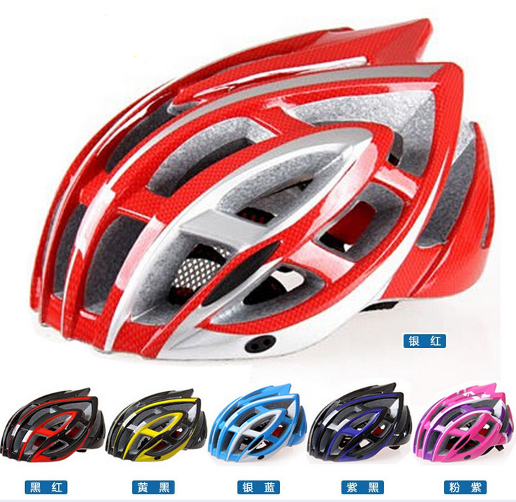 Casque cycliste mixte - Ref 2247216