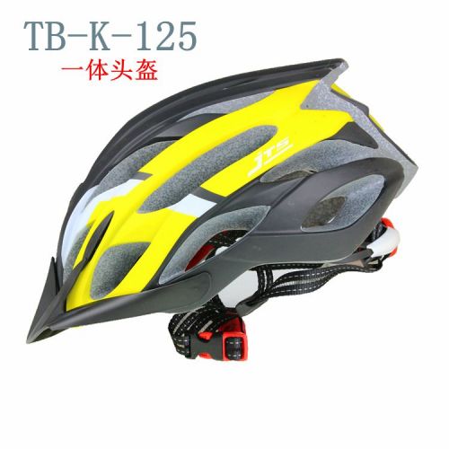 Casque cycliste - Ref 2247237