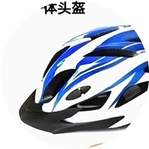 Casque cycliste mixte GIANT - Ref 2247238
