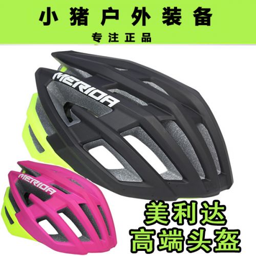 Casque cycliste mixte - Ref 2247252