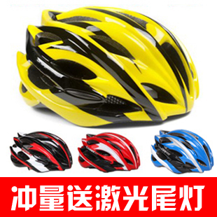 Casque cycliste mixte COOLBIKE - Ref 2247264