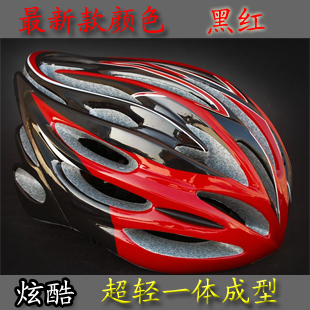 Casque cycliste COOLBIKE - Ref 2247269