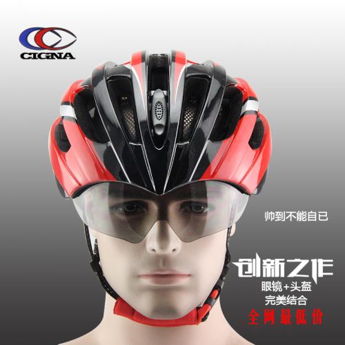 Casque cycliste mixte CIGNA - Ref 2247271