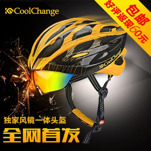 Casque cycliste mixte COOLCHANGE - Ref 2247285