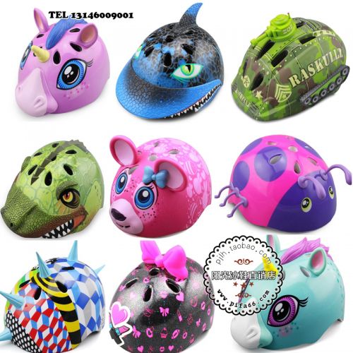 Casque cycliste enfant - Ref 2247323