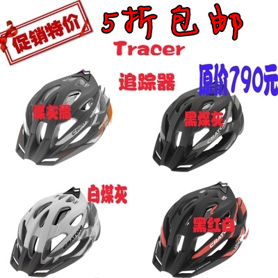 Casque cycliste CRATONI - Ref 2247349