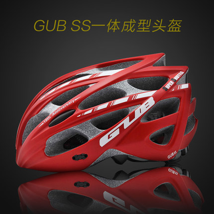 Casque cycliste - Ref 2247356