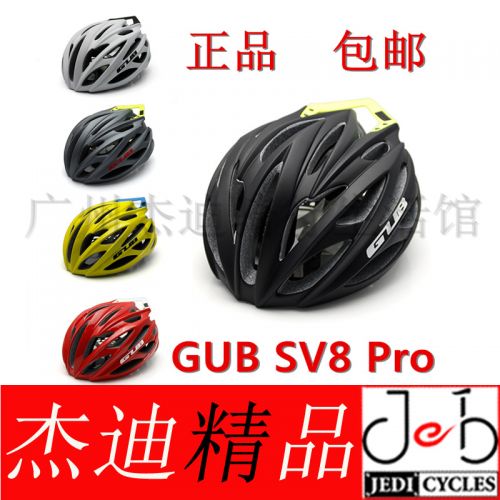 Casque cycliste - Ref 2247361