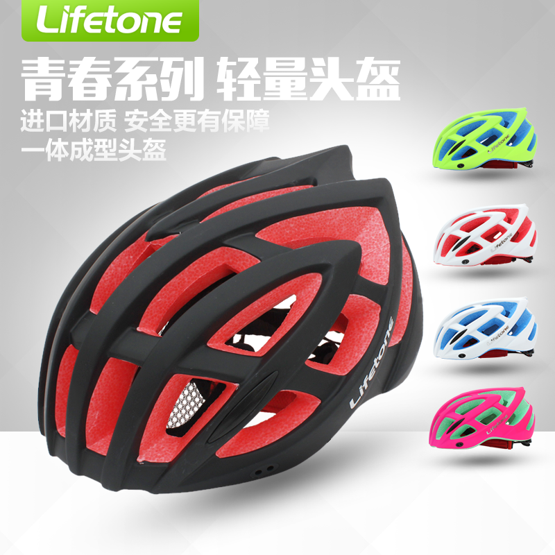 Casque cycliste mixte BATFOX - Ref 2247393