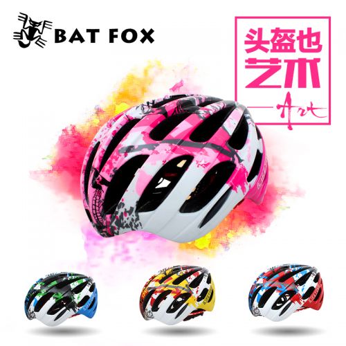 Casque cycliste mixte BATFOX - Ref 2247394