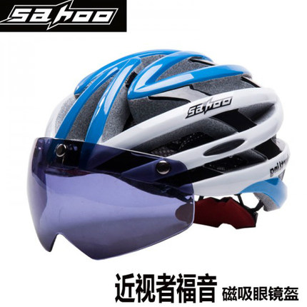 Casque cycliste mixte SAHOO - Ref 2247412