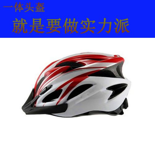 Casque cycliste mixte - Ref 2247418