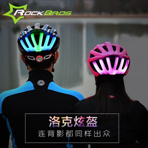 Casque cycliste mixte ROCKBROS - Ref 2247424