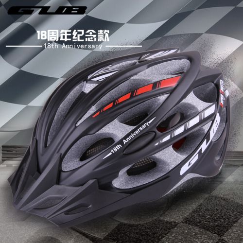 Casque cycliste mixte - Ref 2247451