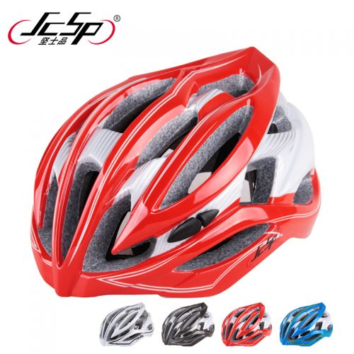 Casque cycliste mixte JCSP - Ref 2247453