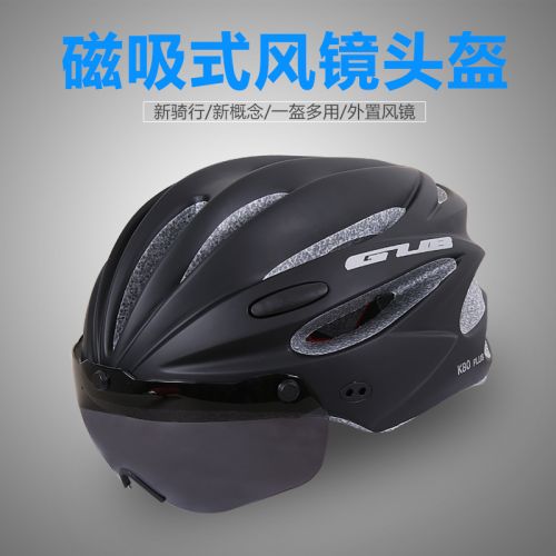 Casque cycliste mixte - Ref 2247473