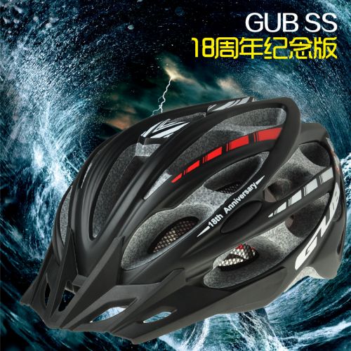 Casque cycliste mixte - Ref 2247497