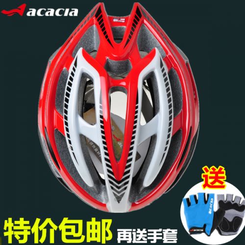 Casque cycliste mixte ACACIA - Ref 2247499