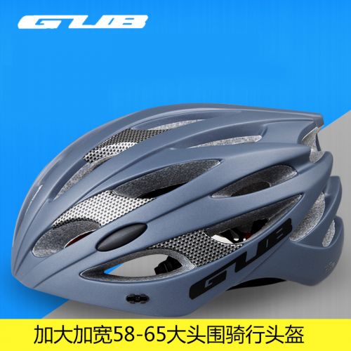 Casque cycliste - Ref 2247517