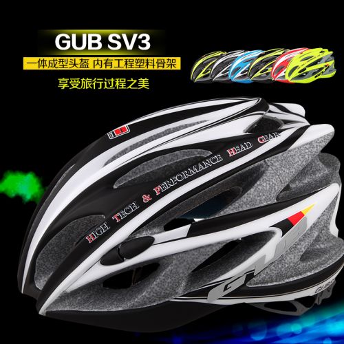 Casque cycliste - Ref 2247524