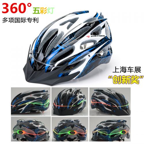 Casque cycliste - Ref 2247537