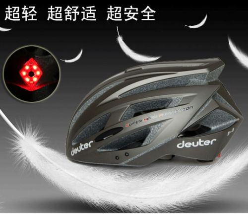 Casque cycliste - Ref 2247543