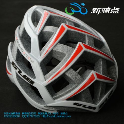 Casque cycliste - Ref 2247573