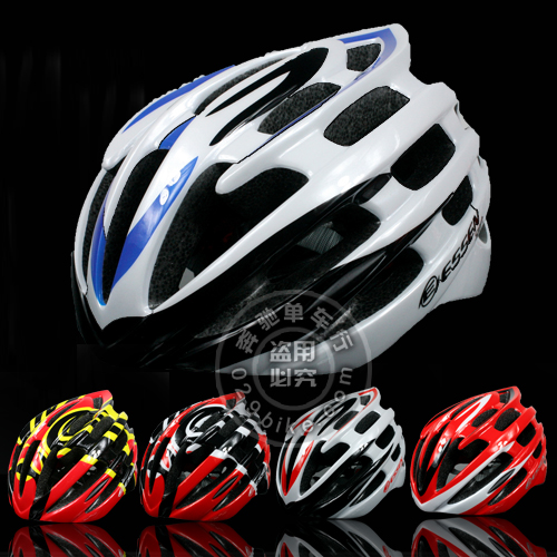 Casque cycliste ESSEN - Ref 2247575