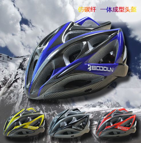 Casque cycliste BOODUN - Ref 2247582