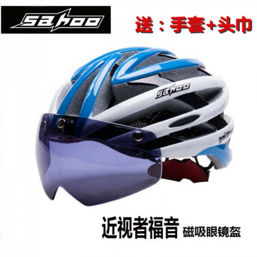 Casque cycliste homme SAHOO - Ref 2247587