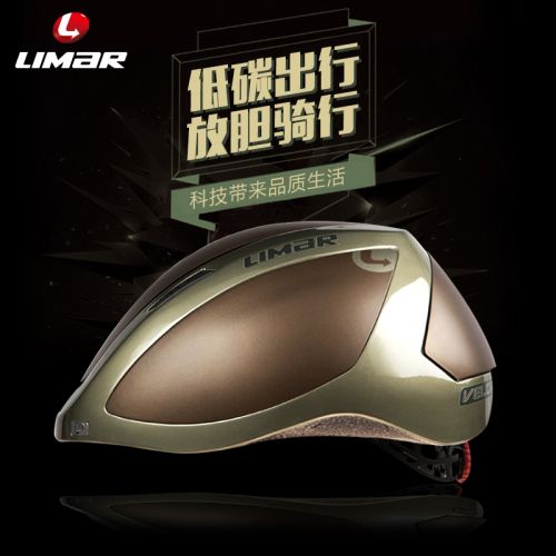 Casque cycliste LIMAR - Ref 2247618
