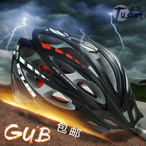 Casque cycliste - Ref 2247634