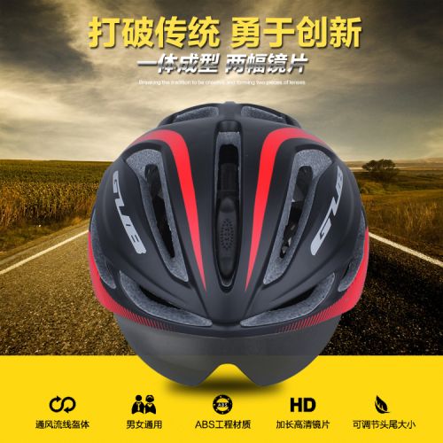 Casque cycliste mixte - Ref 2247658