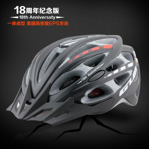 Casque cycliste mixte - Ref 2247697