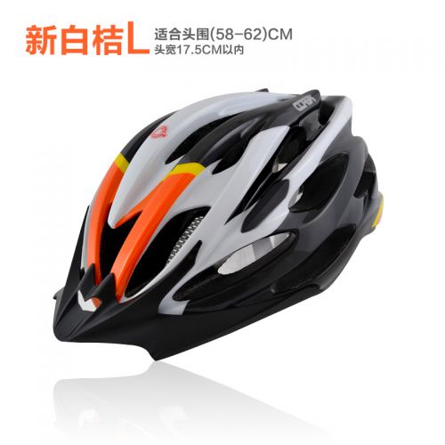 Casque cycliste mixte - Ref 2247704