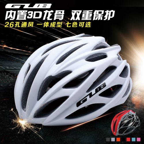 Casque cycliste mixte - Ref 2247706