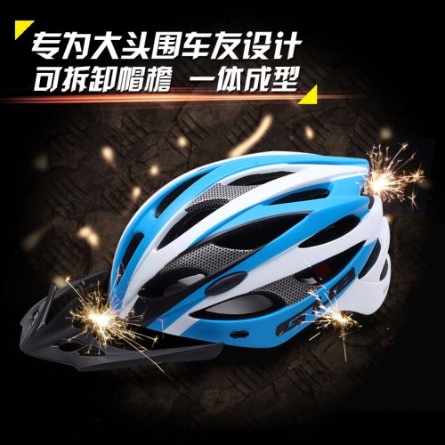 Casque cycliste homme - Ref 2247710
