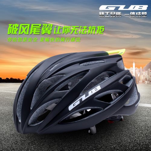 Casque cycliste mixte - Ref 2247712