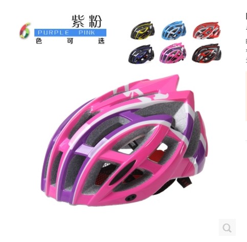 Casque cycliste - Ref 2247720