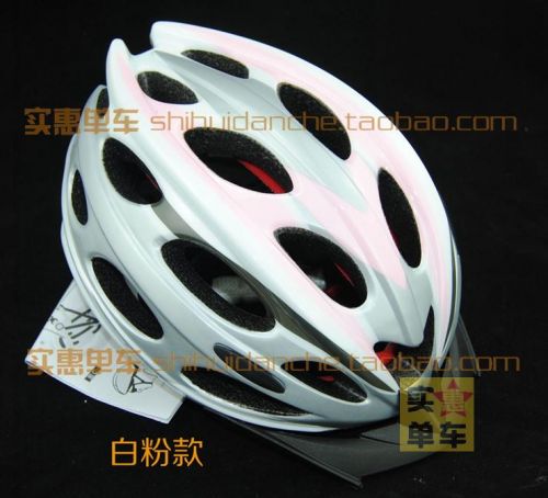 Casque cycliste - Ref 2247722
