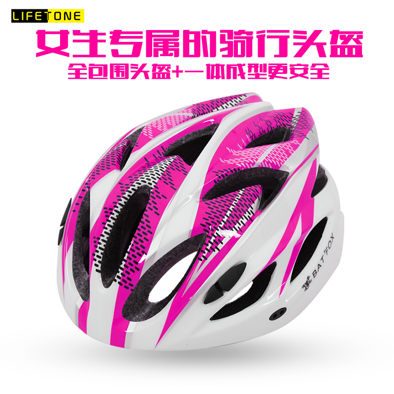 Casque cycliste mixte LIFETONE - Ref 2247726