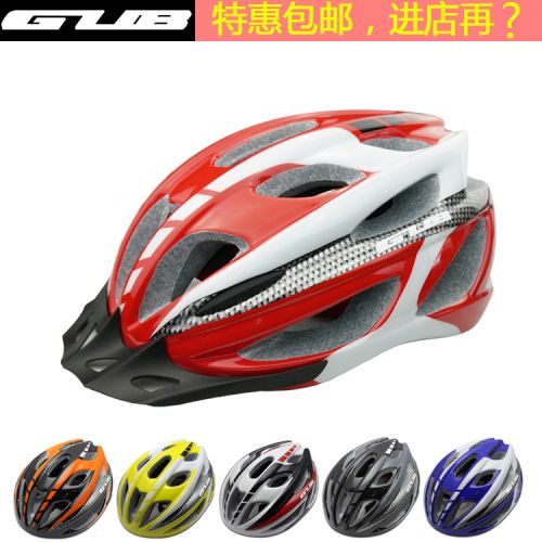 Casque cycliste mixte - Ref 2247736