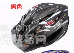 Casque cycliste - Ref 2247754
