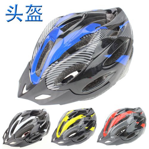 Casque cycliste - Ref 2247758
